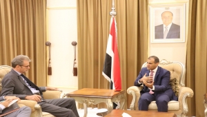 فرنسا تعلن دعمها للحكومة اليمنية