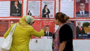 تونس تشهد الأحد انتخابات يصعب التنبؤ بنتيجتها
