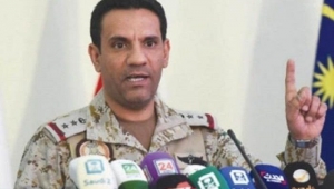 التحالف يعلن سقوط صاروخين في الأراضي اليمنية أطلقتهم جماعة الحوثي