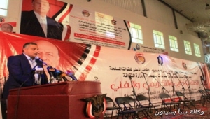 وادي حضرموت يحتفل بأعياد الثورة اليمنية وتخرج أول دفعة من جامعة سيئون