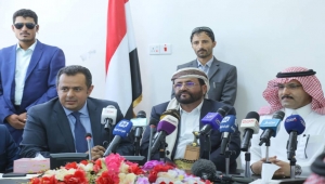 التسلسل الزمني لملف "الإعمار" في اليمن.. من مسؤولية الحكومة اليمنية إلى مهمة سعودية خالصة