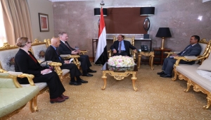 واشنطن تؤكد دعمها لأمن وإستقرار اليمن
