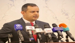 الحكومة تؤكد البدء في تطبيق اتفاق الرياض