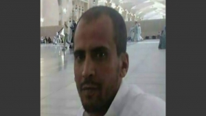 وفاة المعتقل "الحيث" في سجون الحوثيين بصنعاء