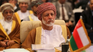 مسقط: لدى الرياض رغبة حقيقية في الحوار مع الحوثيين