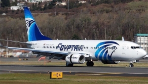 الخطوط الجوية المصرية تعلق رحلاتها إلى بغداد مؤقتًا