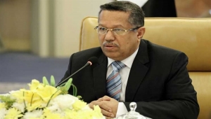 كيف وصف بن دغر معركة نهم الأخيرة؟