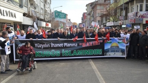 تركيا.. الآلاف يتظاهرون ضد "صفقة القرن" المزعومة