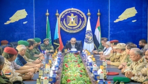 "الانتقالي" يشكو الحكومة اليمنية لسفراء الدول الخمس