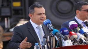 رئيس الوزراء يوجه "اليمنية" بإلغاء أي زيادات في سعر التذاكر