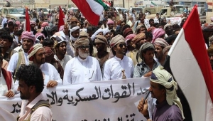 معهد واشنطن: التصعيد في المهرة يهدد الأمن الإقليمي ويعيق حل الأزمة اليمنية (ترجمة خاصة)