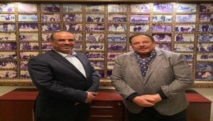 الميسري يلتقي علي ناصر محمد في القاهرة