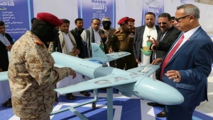 جماعة الحوثي تعلن إسقاط طائرة تجسسية في جيزان