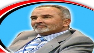 قيادي بحزب الإصلاح ينفي احتجاز السعودية لليدومي