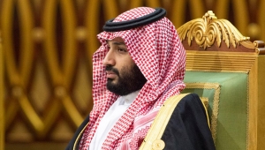 ولي العهد السعودي يؤكد التزام بلده بأمن واستقرار اليمن