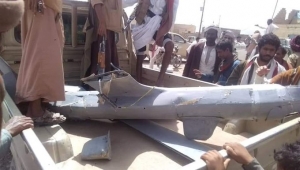 إسقاط عشر طائرات مسيرة للحوثيين خلال أسبوعين