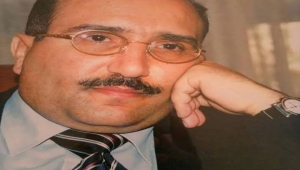 "سام" تستنكر اعتقال الرويشان وتطالب بالإفراج الفوري عنه
