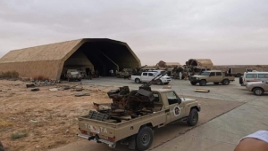  تحرير قاعدة الوطية في ليبيا: أي تداعيات عسكرية وسياسية؟