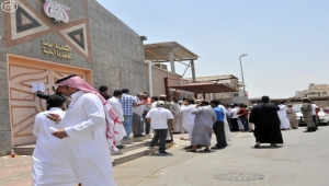 السفارة اليمنية بالرياض تعلن تعليق العمل بعد ظهور حالات إصابة بكورونا بين العاملين