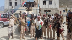 رئيس البرلمان وقيادات الأحزاب تصل الرياض لإجراء محادثات حول انقلاب سقطرى