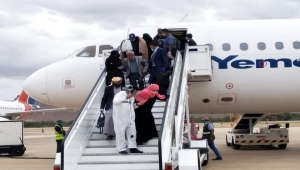 عودة 187 من اليمنيين العالقين في الهند وباكستان