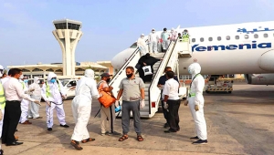 وصول دفعة جديدة من اليمنيين العالقين في الهند إلى عدن