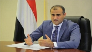 الحكومة اليمنية تعبر عن تضامنها مع تركيا وضحايا زلزال إزمير