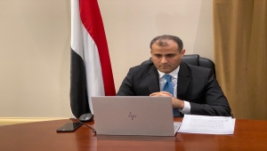الحكومة تتقدم بطلب لمجلس الأمن لعقد جلسة لحل مشكلة خزان صافر