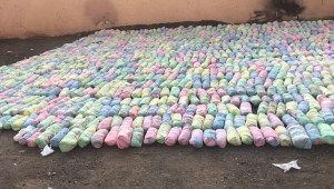 السعودية تعتقل يمني كان في مهمة تهريب "القات" بجازان جنوبي المملكة