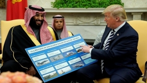 الخارجية الأمريكية: السعودية حليف إستراتيجي يحمي قواتنا من الحوثيين
