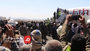 فرنسا تدعو أطراف الصراع في اليمن لوقف القتال واستئناف المحادثات