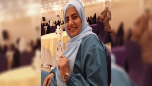 امرأة تصنع السلام في زمن الحرب