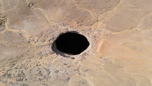 Yemen .. Mystery surrounds demonic 250m deep Well of Hell