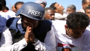A ‘slow death’ for Yemen’s media: the country’s journalists report through displacement and exile