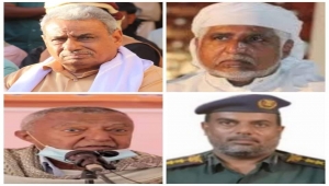 مؤتمر حضرموت يؤكد مساندته للسلطات الأمنية في تعزيز الأمن بالمحافظة