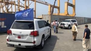 "أونمھا" تدين غارات التحالف على الحديدة