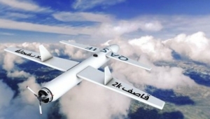 التحالف يعلن تدمير طائرتين مسيرتين جنوبي السعودية