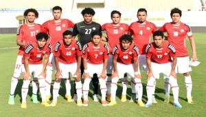 المنتخب اليمني الأولمبي يصل السعودية للمشاركة في بطولة غرب آسيا