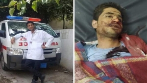 أسرة الطبيب "الحرازي" تقرر نقل جثمانه إلى مدينة التربة غدا الجمعة بعد أكثر من 15 يوما على مقتله بلحج