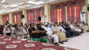 سلطة حضرموت تناقش الإجراءات الممكنة لتحسين الوضع المعيشي للموطنين