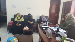 اللجنة الوطنية للمرأة بعدن تناقش واقع النساء في المحافظة والنهوض بها