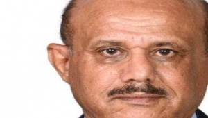 البنك المركزي ينفى وجود صفحات بمواقع التواصل لمحافظه "أحمد غالب"