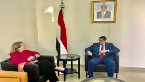 واشنطن تدين التصعيد الحوثي المزعزع للأمن والاستقرار وتهديد الملاحة البحرية