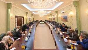 هيئة التشاور والمصالحة اليمنية.. برلمان مصغر ومهام محددة