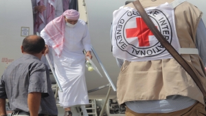الصليب الأحمر تعلن نقل 117 محتجزا من ‎السعودية لليمن والتحالف يؤكد إطلاقه 163