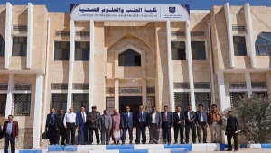 احتجاجاً على تأخر الرواتب.. موظفو جامعة شبوة يهددون بالإضراب