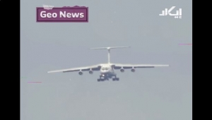 منصة تحقيق دولية: طائرة شحن عسكرية إماراتية تخفي مسارها تهبط في سقطرى