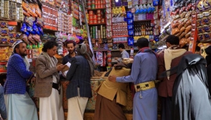 تحذير أممي من تأثير حرب أوكرانيا على أسعار الغذاء في اليمن