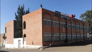 إب.. إضراب شامل لمعلمي مدرسة الشعب بمدينة إب تنديدا بإعتداء تعرض له أحد المعلمين