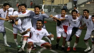 المنتخب الوطني للناشئين يكتسح بنجلاديش برباعية نظيفة ويتأهل لنهائيات كأس آسيا